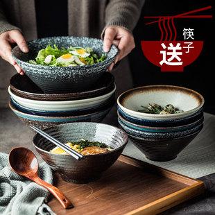 日式复古陶瓷碗拉面碗汤面碗 创意大号泡面碗 家用商用大碗斗笠碗