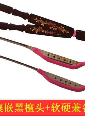扬琴杨琴带皮管皮套洋琴配件手工琴竹紫色琴竹多种样式琴棒包邮