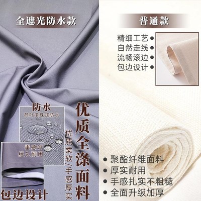 饭店中式门帘子隔断帘厨房遮挡防水厕所后厨布帘装饰家用布艺挂帘