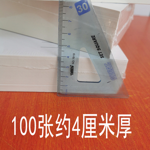 铜版纸明信片细面加厚280克双色背空白通用名信片JP集邮补贴加资
