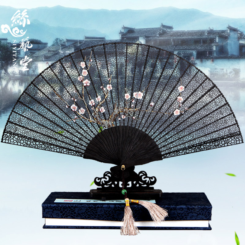 丝艺堂7寸乌木檀香扇女扇子 中国风礼品镂空雕刻女式古风折扇雕花