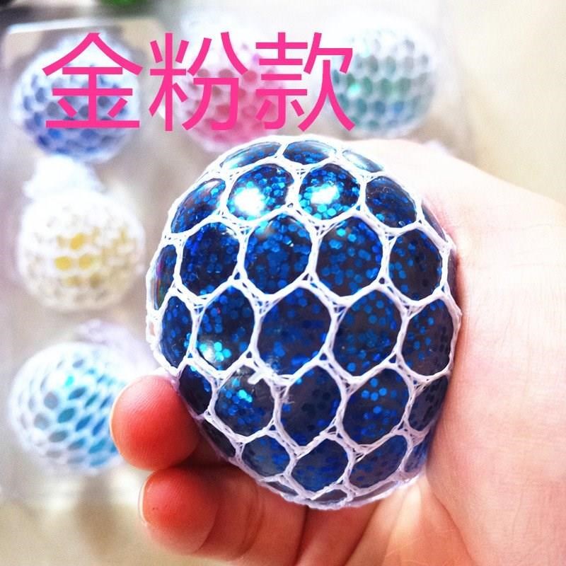 捏挤解压求软胶宣泄发泄球减压玩具 压力球粘黏水球挤压小号泡沫