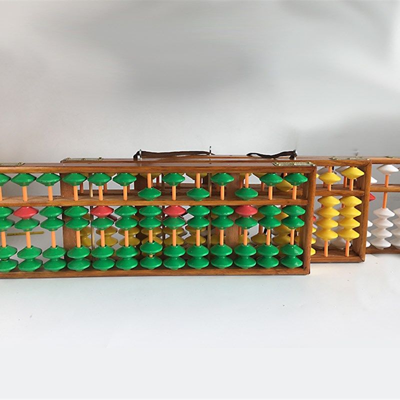 教学算盘老师专用防滑大号13档5珠珠心算算盘木质教师可挂式