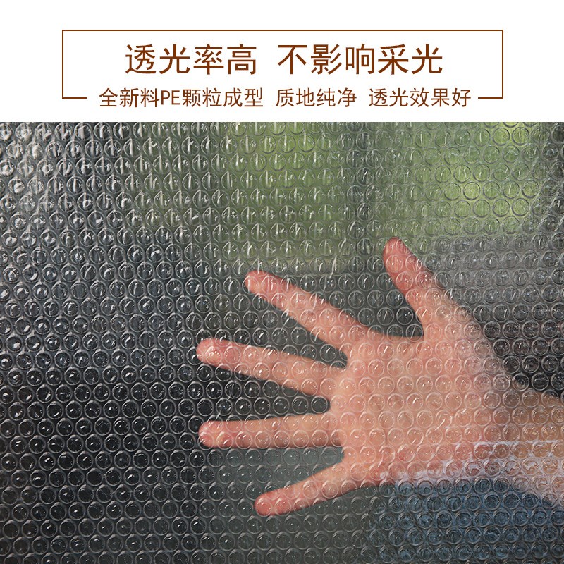 窗户密封保温膜加厚双层冬季防风保暖窗帘卧室防寒漏风挡风神器