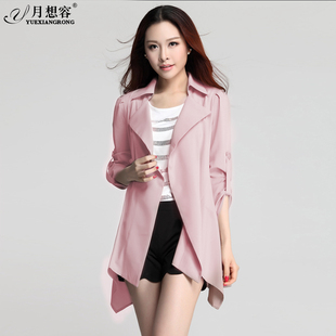 薄款中长款外套大码女装宽松开衫胖mm妈妈肥婆休闲风衣春秋女长袖