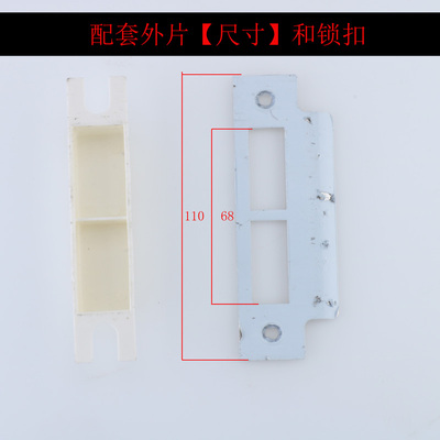 5050重弹簧反提锁体替换高利华锋门锁上提反锁静音锁体