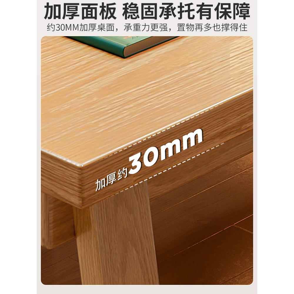 实木腿横厅大书桌工作台家用多人洽谈桌咨询室桌子书房电脑桌双人