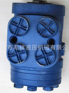 叉车全液压转向器方向机总成BZZ1-E125A/B/C适用合力杭叉A30H30