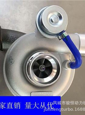 涡轮增压器GT2556S71176-5016S71176-0016,2674A215turbo
