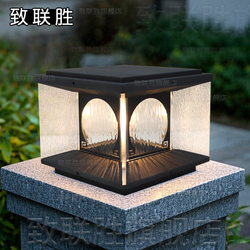不锈钢太阳能柱头灯庭院灯别墅大门灯门柱灯户外防水围墙柱子墙头