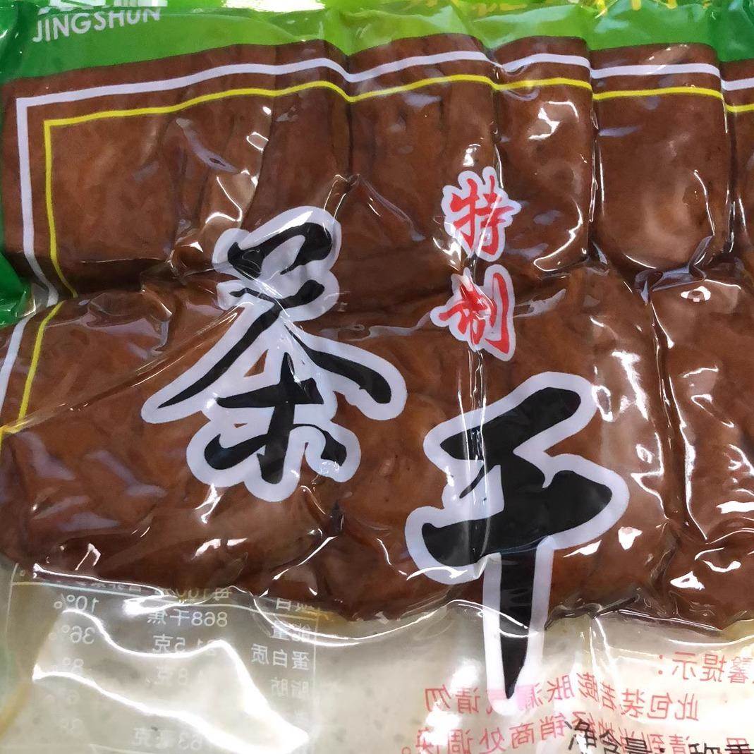 《新款》 江西特产/黄山豆干/特色豆干/豆制品/包装 茶干200克