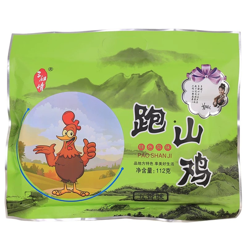 广西桂林特产三姐情跑山鸡零食休闲小吃干跑山鸡零食休闲小吃干