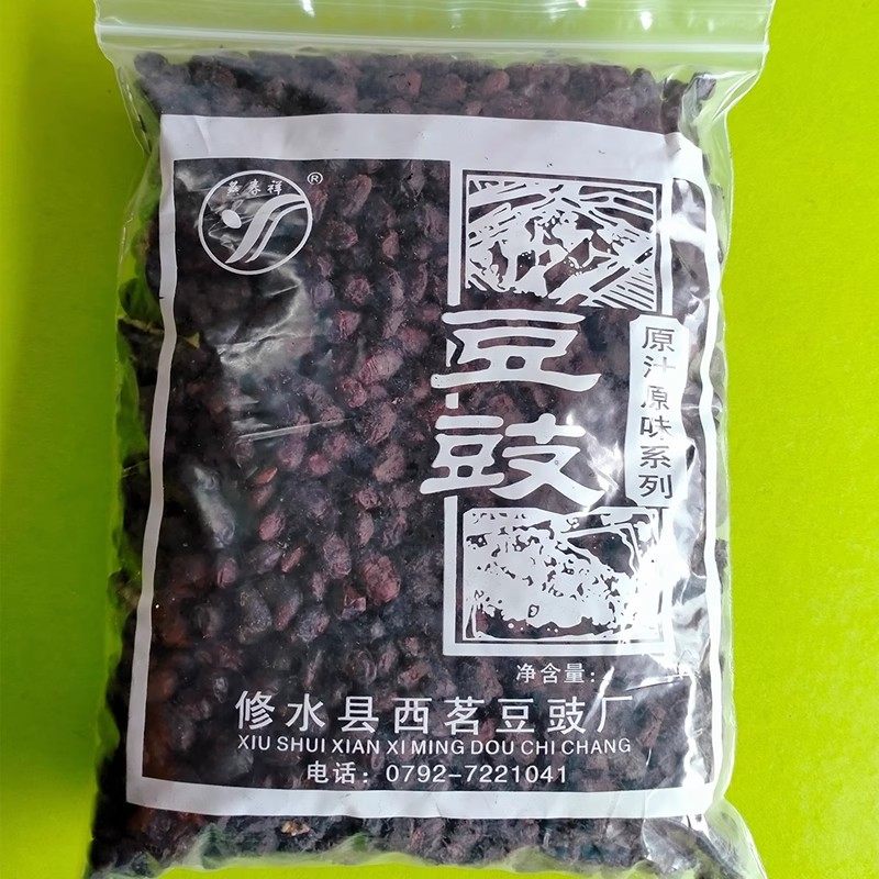 江西修水土特产西门坑香甜豆豉农家自制风味调料蒸炒煮原味黑豆豉