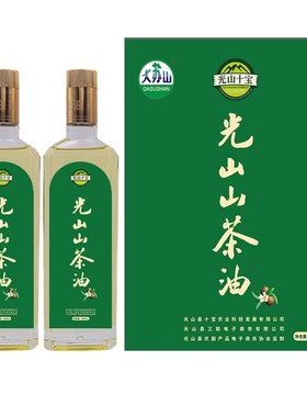 光山十宝司马光山茶油油茶茶籽油食用河南信阳特产精品礼盒装