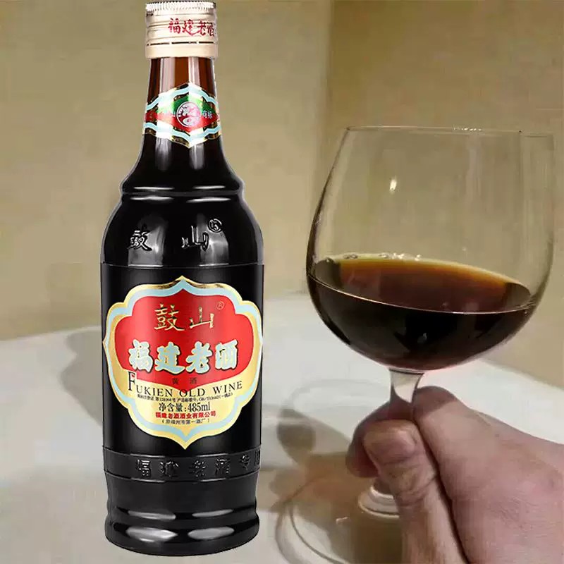 福州老字号鼓山牌福建老酒料酒485ml月子酒福州黄酒调味炒菜 单瓶