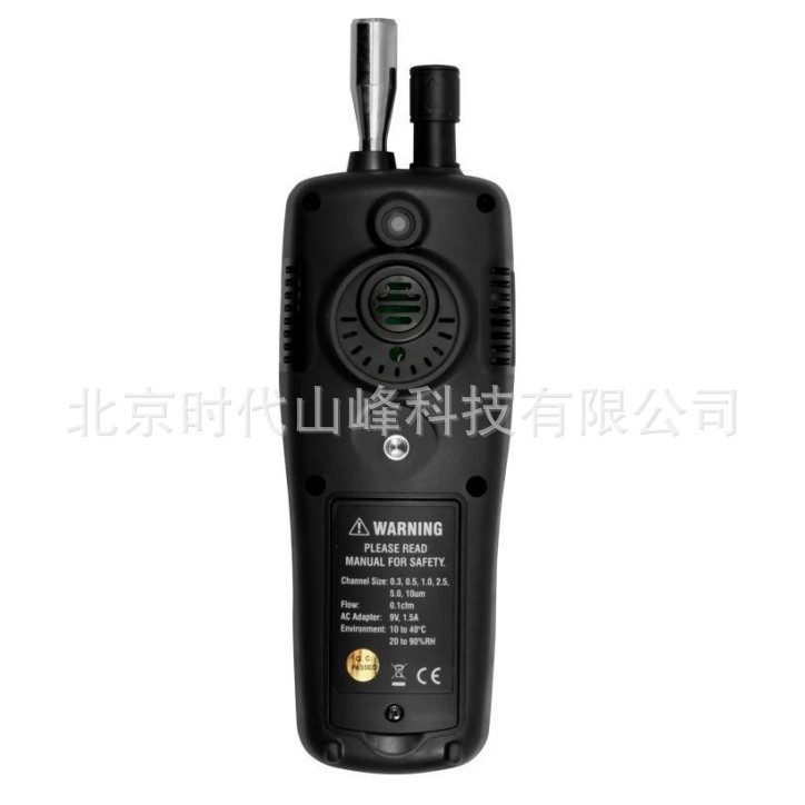 PCE-PCO2尘埃粒子计数器用于空气质量颗粒计数