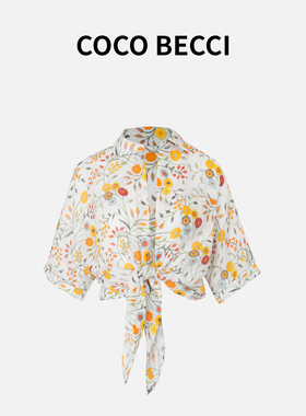 COCO BECCI【小苍兰】100苎麻女士时尚印花百搭衬衫CFXYB312038