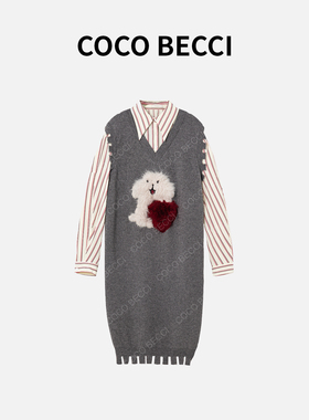 COCO BECCI【小奶狗】假两件针织连衣裙YT24YW300002