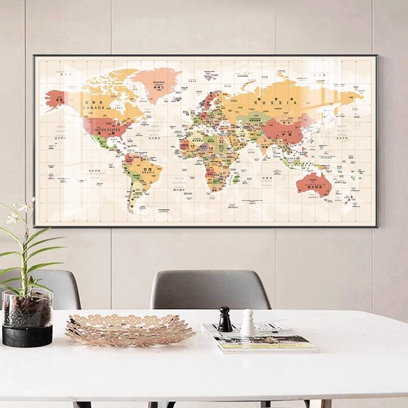 2026新款中英文世界地图办公室会议室装饰画书房客厅墙面挂画壁画