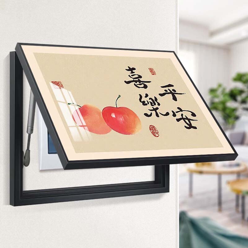 新中式电表箱装饰画遮挡配电箱