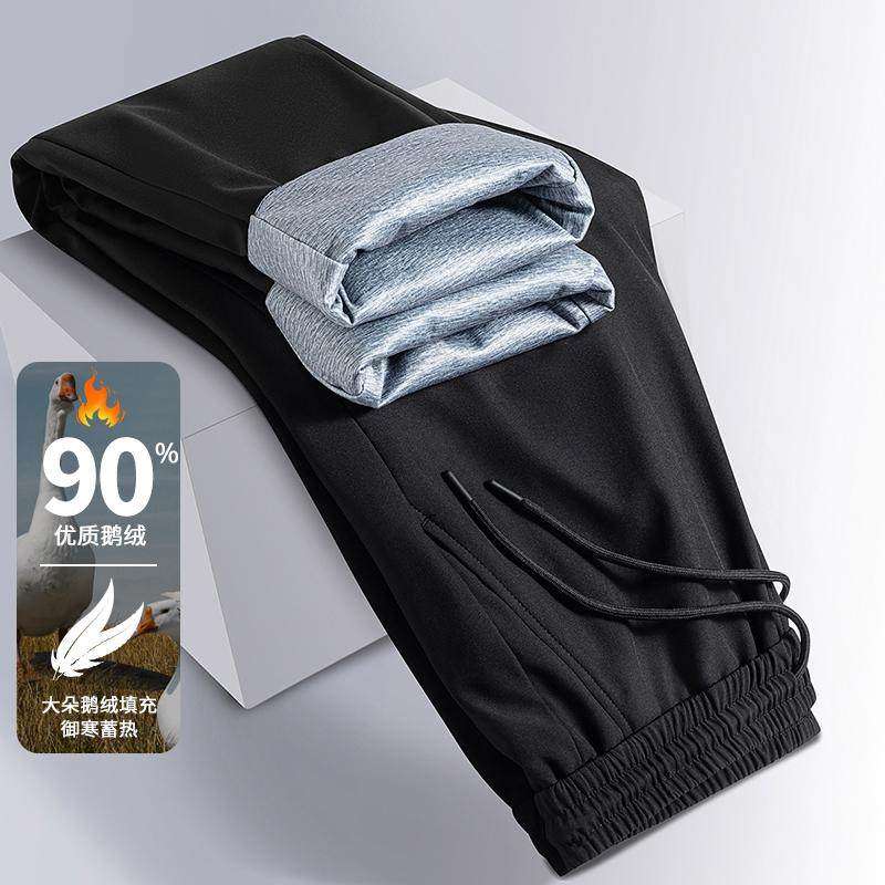 Artsdon/阿仕顿2025秋季男士新款时尚轻盈抗寒直筒休闲保