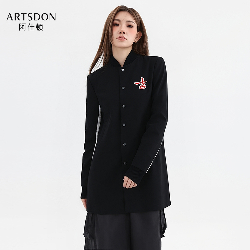 Artsdon/阿仕顿2025春秋女士新款简约时尚印花修身棒球领夹克外套