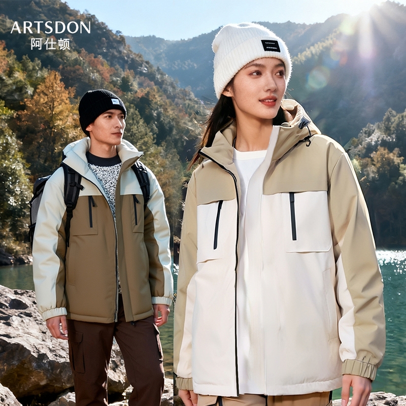 Artsdon/阿仕顿2025秋冬新款撞色拼接宽松工装冲锋棉衣外套(情侣)