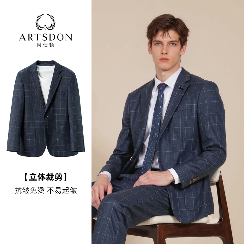 Artsdon/阿仕顿2025春秋新款男士时尚格纹大口袋挺括休闲单西外套