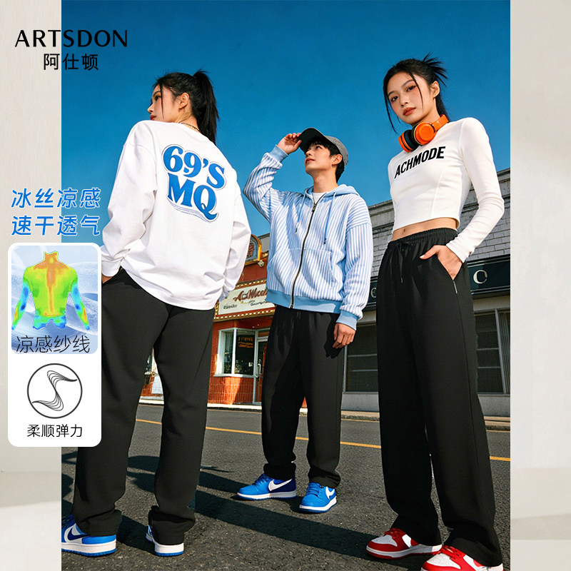 Artsdon/���˶�2026�ļ������˶����ⵯ��ֱͲ��˿͸���ᱡ���п��ɫ L  29Ԫ