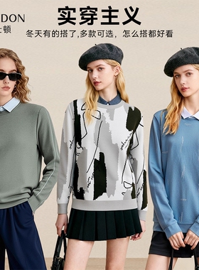 Artsdon/阿仕顿2025年秋冬男女新款百搭舒适双领修身假两件针织衫