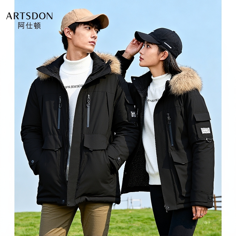 Artsdon/阿仕顿2025年冬季男士新款户外休闲可脱卸毛领工装羽绒服