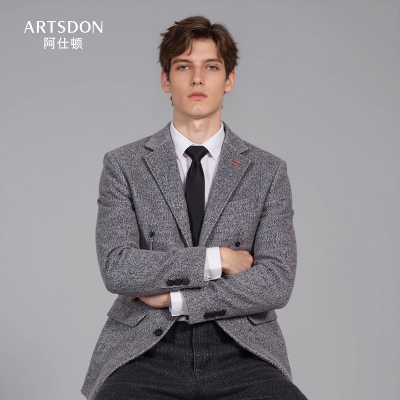 Artsdon/阿仕顿2025秋冬新款男士简约舒适时尚百搭中长款羊毛大衣