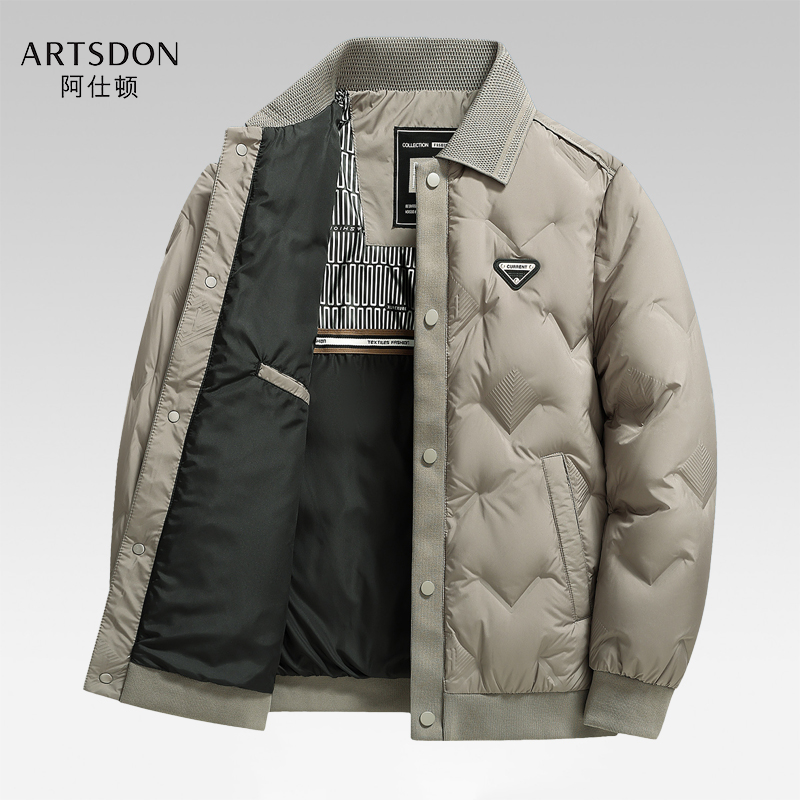 Artsdon/阿仕顿2025年秋冬男士新款时尚保暖针织翻领短款羽绒服