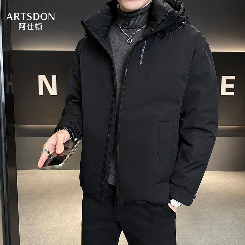 Artsdon/阿仕顿2025年秋冬男士新款时尚潮流百搭连帽羽绒服外套,男装,羽绒服,淘宝优惠券,粉丝福利购,淘宝优惠卷