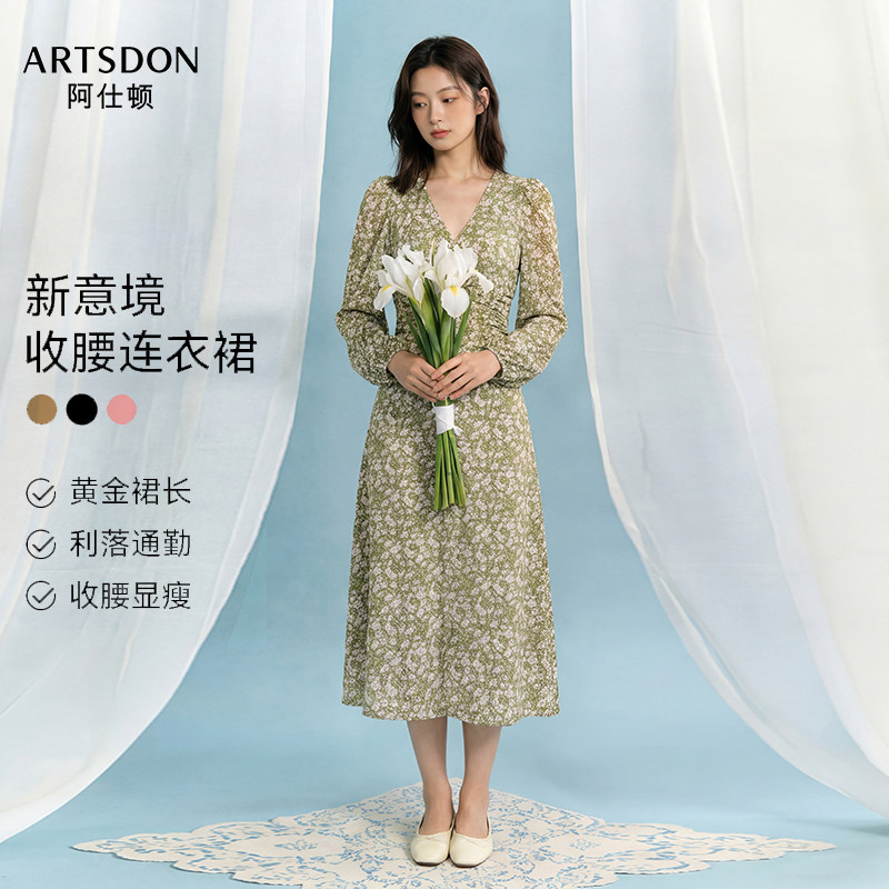 Artsdon/阿仕顿春夏季女士新款茶歇碎花欧货显瘦长袖过膝连衣裙