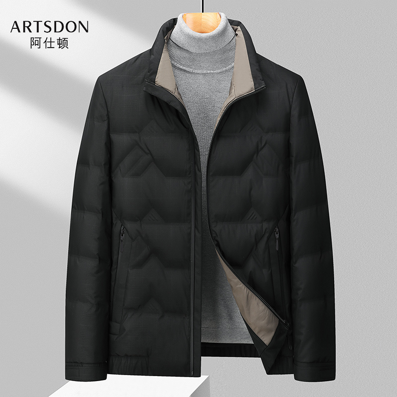 Artsdon/阿仕顿2025年秋冬男士新款百搭商务保暖短款立领羽绒服