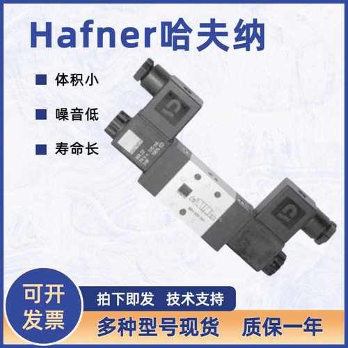 SMC原装SY52205GD01电磁阀气动