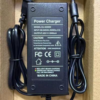Airwheel爱尔威电动行李箱拉杆箱42V2A充电器36V电池充电器线SYI4