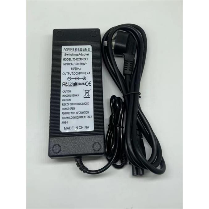 睿易RG-NBS1805C-P以太网交换机锐捷POE53.5V1.2A2.24A电源适配器图片