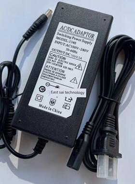 佳能ip100ip110 ip90 i80 i70打印机DC16V1.3A电源线适配器充电器