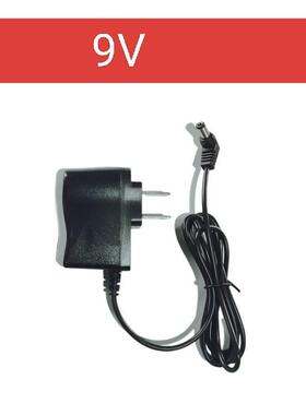 适用华佗英迪华谊电子针疗仪9V200mA针灸仪理疗仪电源适配器线472