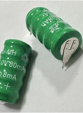 可充电80MA锂电池6V镍镉充电池6V80mAh2脚直插33mm*15mm电子910946