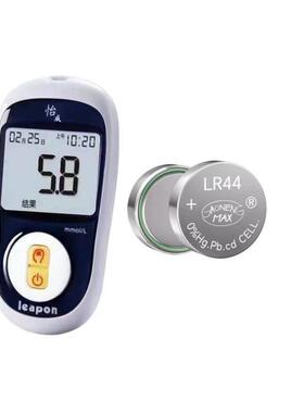 适用怡成血糖仪jps 5 6 7虹吸式血糖测试仪AG13 lr44h纽扣电池653698