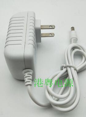 护童led护眼台灯HYD-04-R电源适配器QY08-1201500充电器线12V1.2A