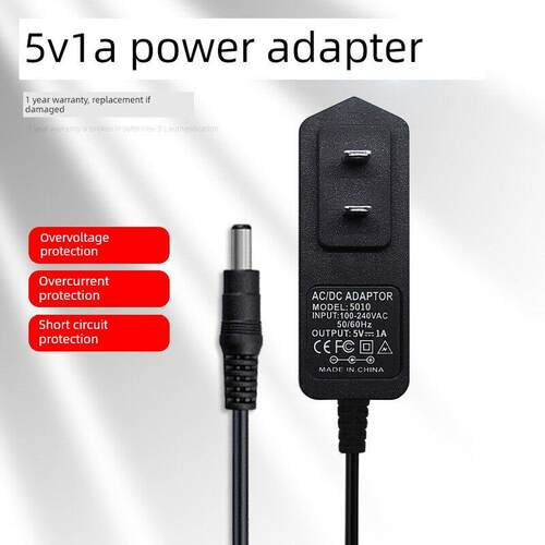 适用指纹机5V1000mA(5V1A)考勤电源适配器SL6W-050100AL YJS006S3