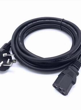 SOMGREN松人T270LG液晶显示器屏24V5.0A电源线电源适配器12V5A线2