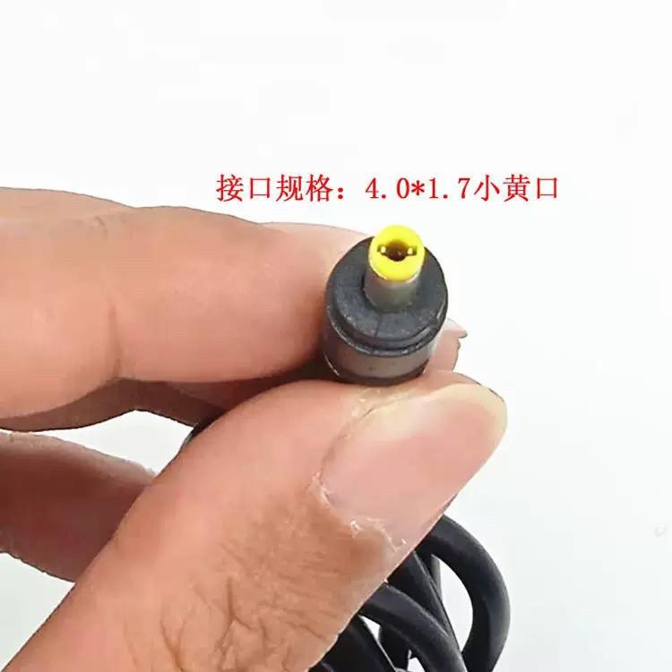 紫光扫描仪 Q2240电源适配器24V2A充电器电源线圆口适用7324