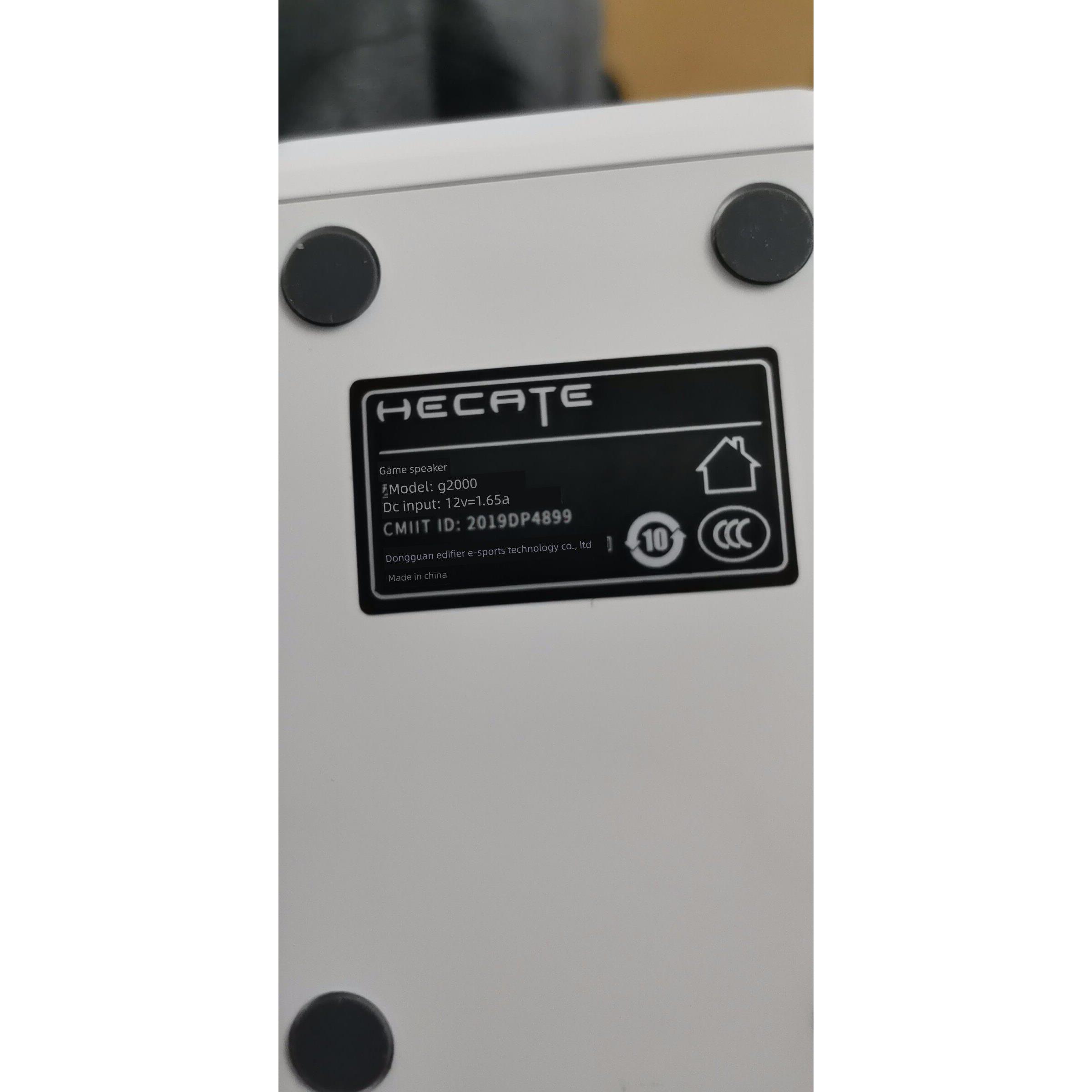 适用漫步者多媒体蓝牙音箱G2000充电器线DC12V1.65A电源适配器152