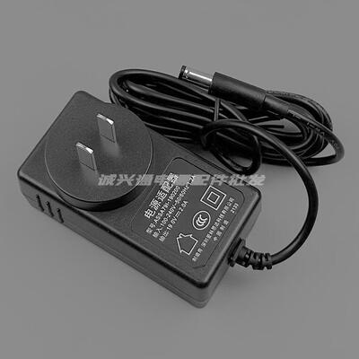 适用于 AOC冠捷液晶屏显示器电源线19V 1.31A ADPC1925CQ适配器66