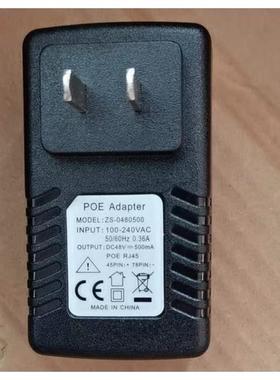 POE供电模块24v0.5a1a48V0.2A200MA320MA0.32A网桥监控电源适配器